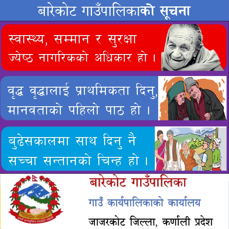 Barekot Ga